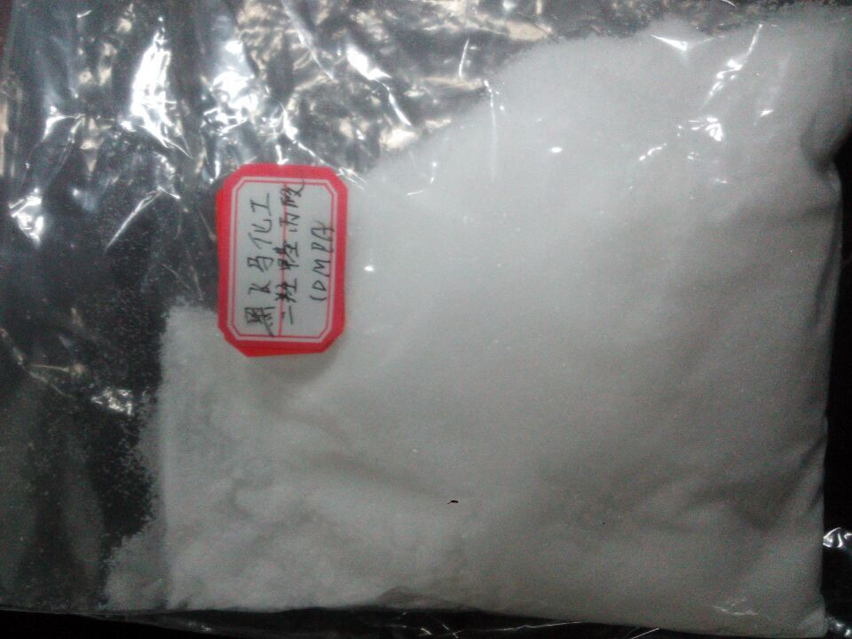 水性樹脂用二**丙酸DMPA