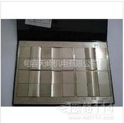 單組式表面粗糙度比較樣塊拋光廠家直銷