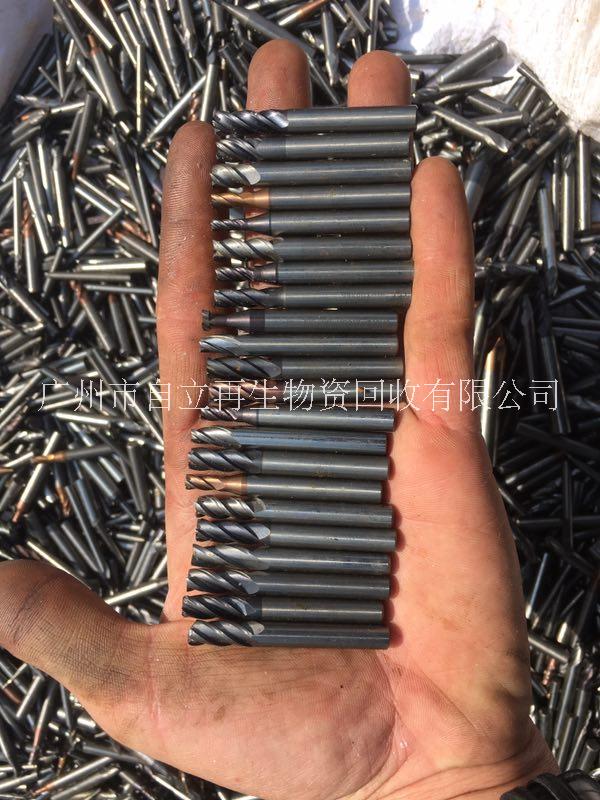 回收廢舊鎢鋼刀具 回收鑼刀 銑刀回收