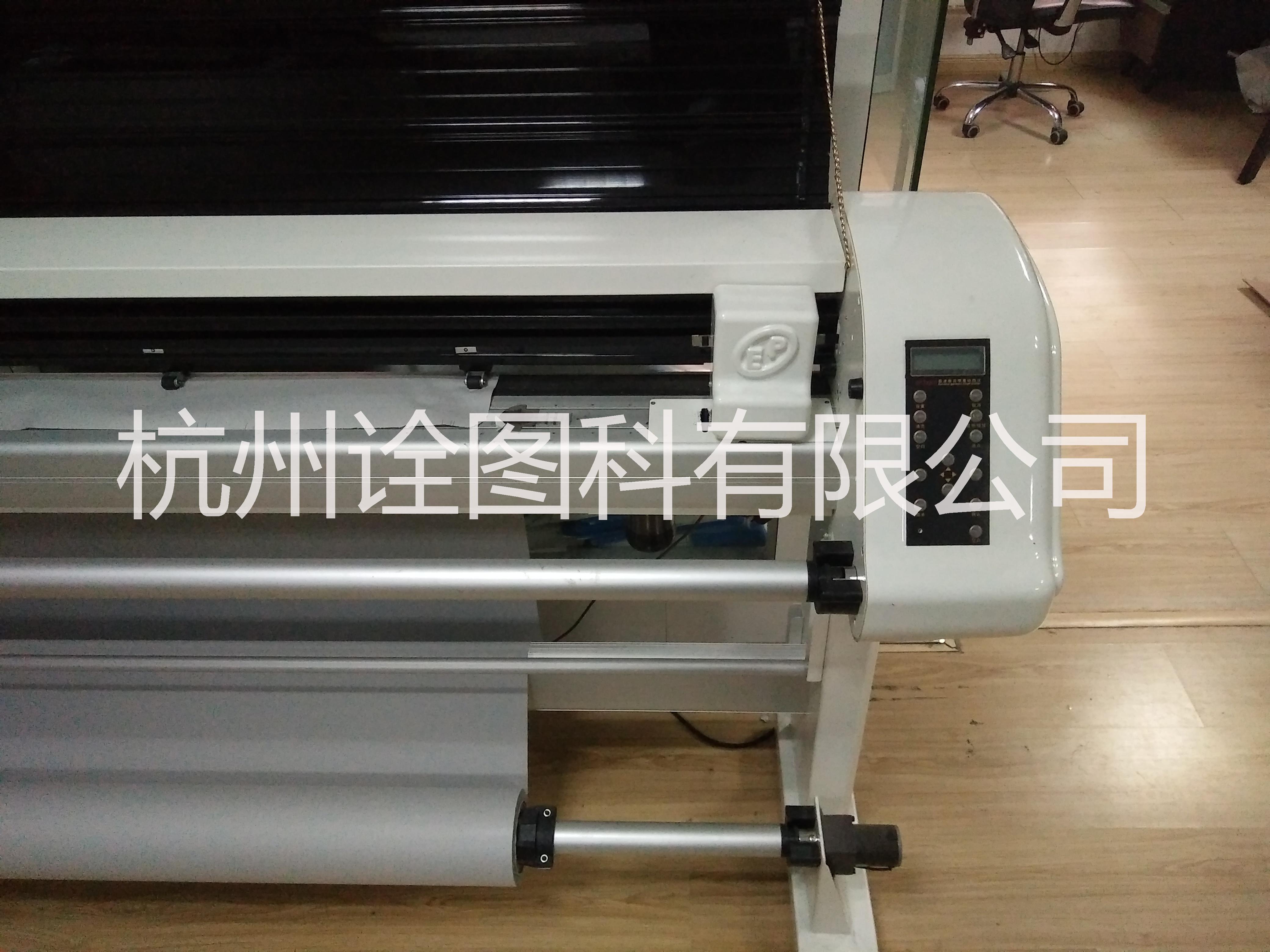 詮圖五代極速連供噴墨繪圖儀