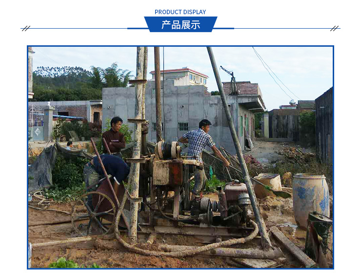 農(nóng)村鉆井多少錢一米 農(nóng)村百米鉆井多少錢一米 農(nóng)村打井多少錢一米