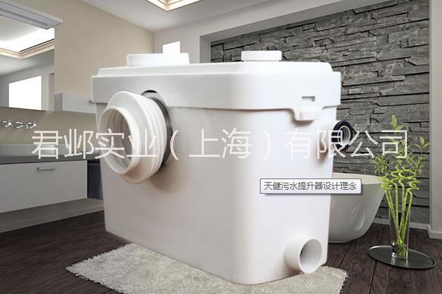Microboy衛(wèi)生間污水提升器