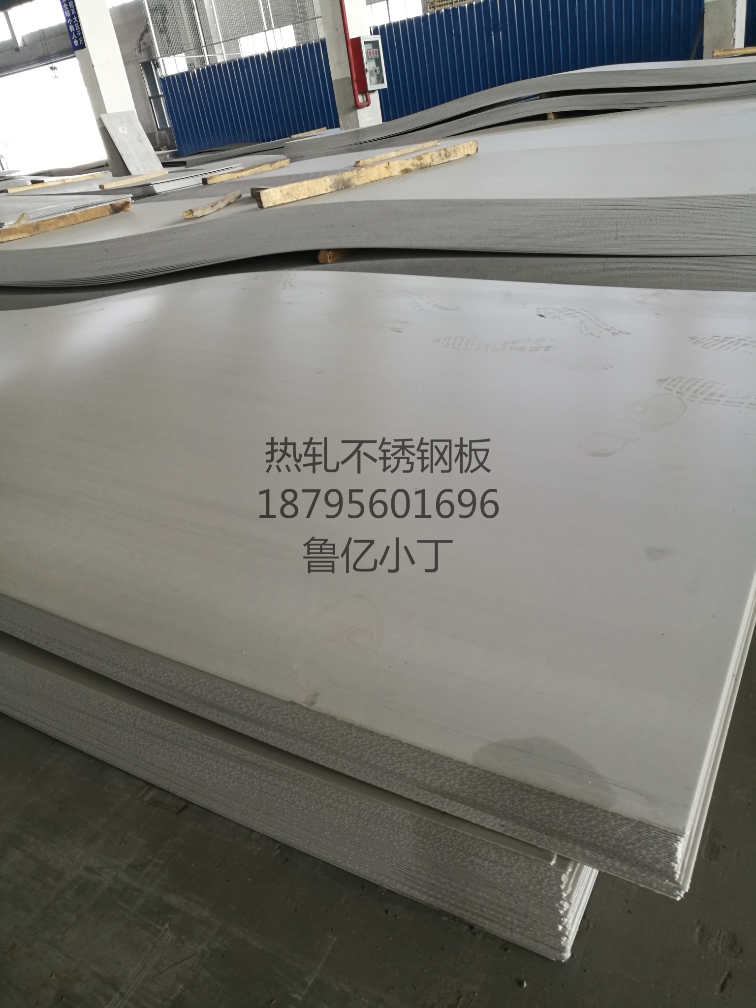 安徽不銹鋼壓力容器板供應(yīng)，安徽不銹鋼壓力容器板廠家