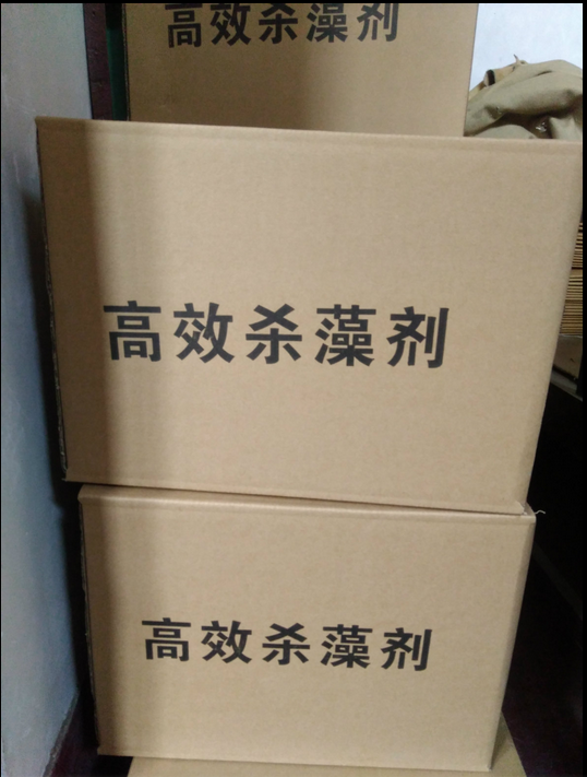 鄭州游泳池水處理藥劑滅藻劑