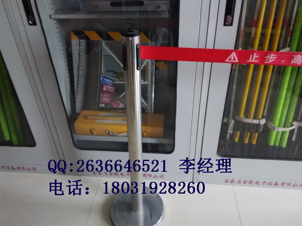 安徽宣城變電站絕緣安全圍欄  玻璃鋼安全圍欄廠家電話