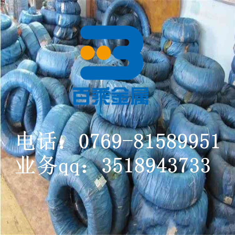 【1065彈簧鋼】廣東東莞1065彈簧鋼價(jià)格 1.65廠家