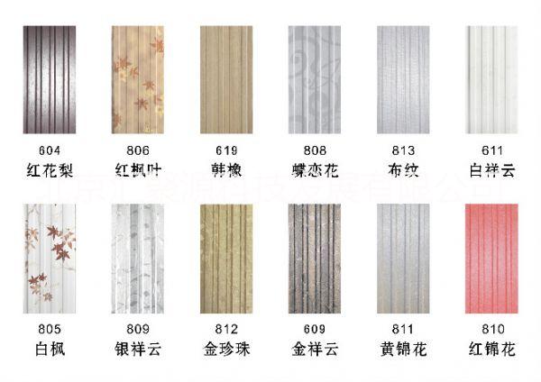 集成墻飾代理  新型墻面裝飾材料