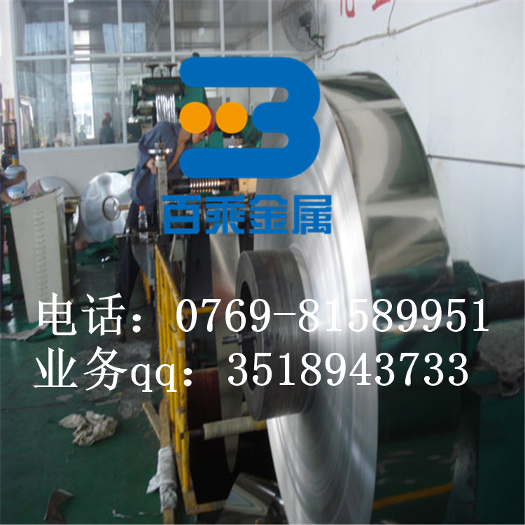 【1065彈簧鋼】廣東東莞1065彈簧鋼價(jià)格 1.65廠家