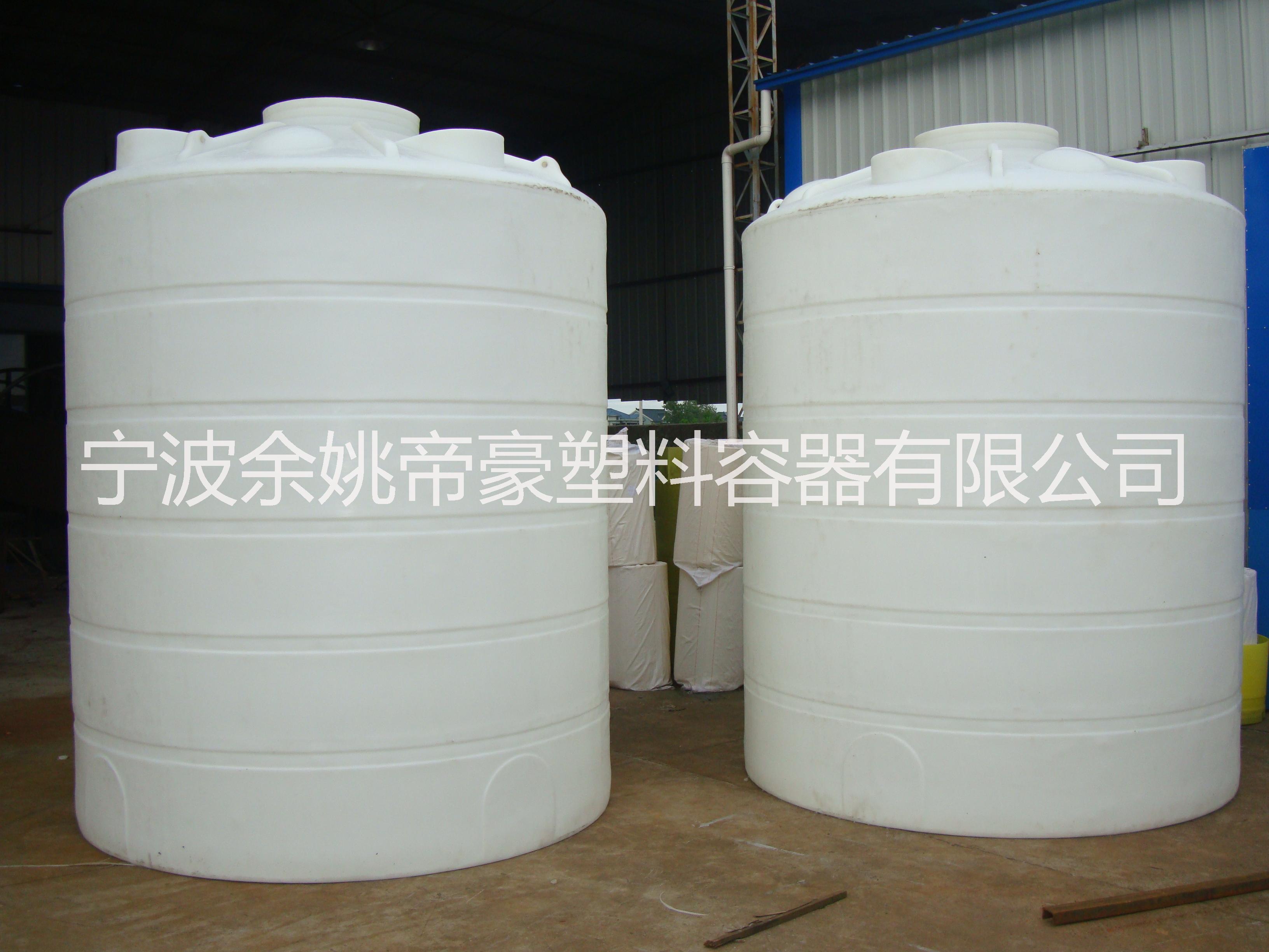 帝豪0.8噸鹽酸儲罐 *