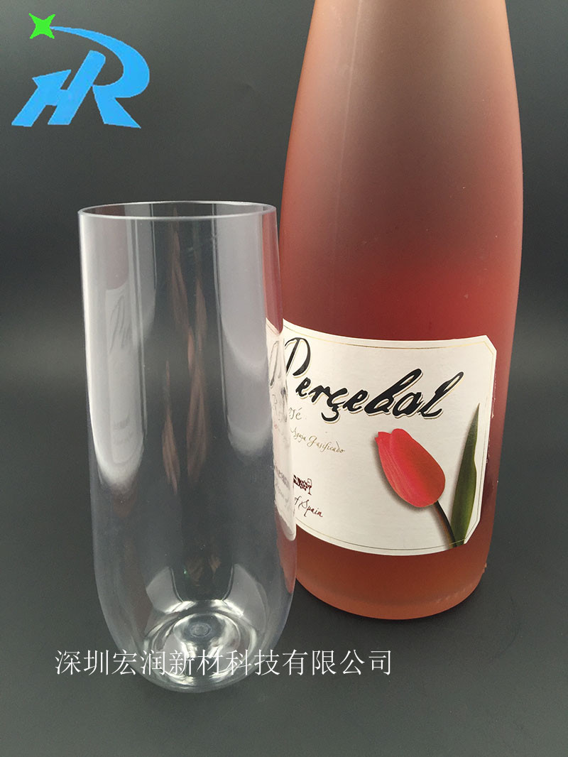 供應(yīng)無腳塑料香檳杯，PET塑料冷飲杯