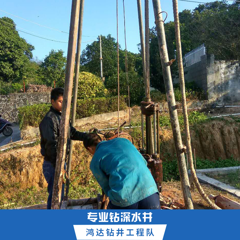 后門深水井報(bào)價(jià)|后門深水井廠家|后門深水井公司