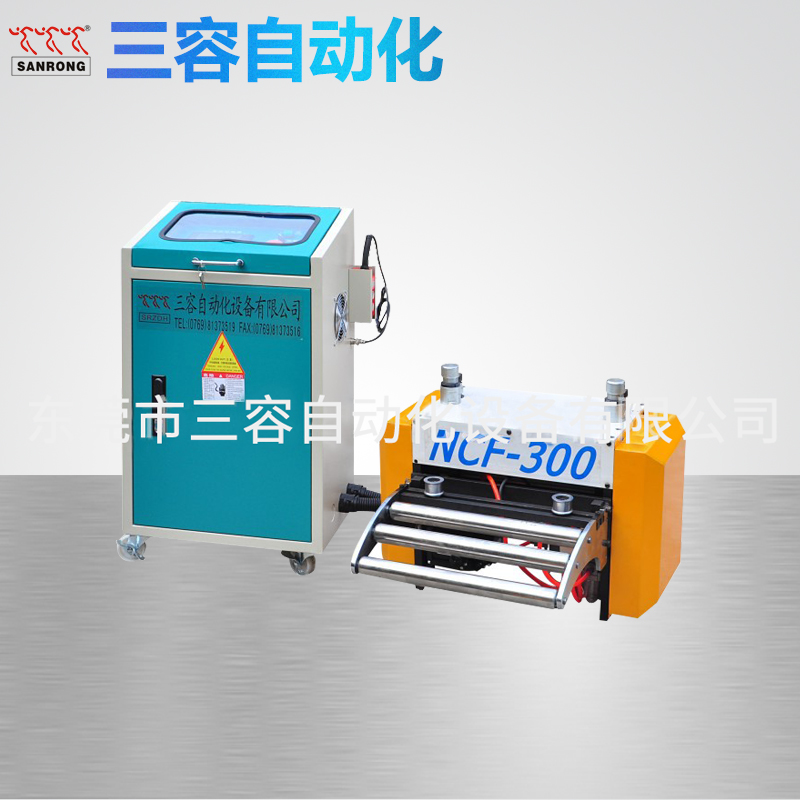 偏擺送料機(jī) 小型偏擺送料機(jī) 偏擺伺服送料機(jī)報(bào)價(jià) 東莞伺服送料機(jī) 河北偏擺伺服送料機(jī)廠家