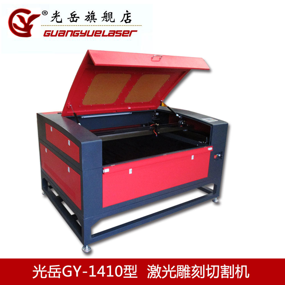 光岳1410皮革無紡布激光切割機(jī)