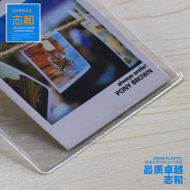 PVC拉鏈袋優(yōu)質(zhì)廠家 定制 批發(fā) 報價