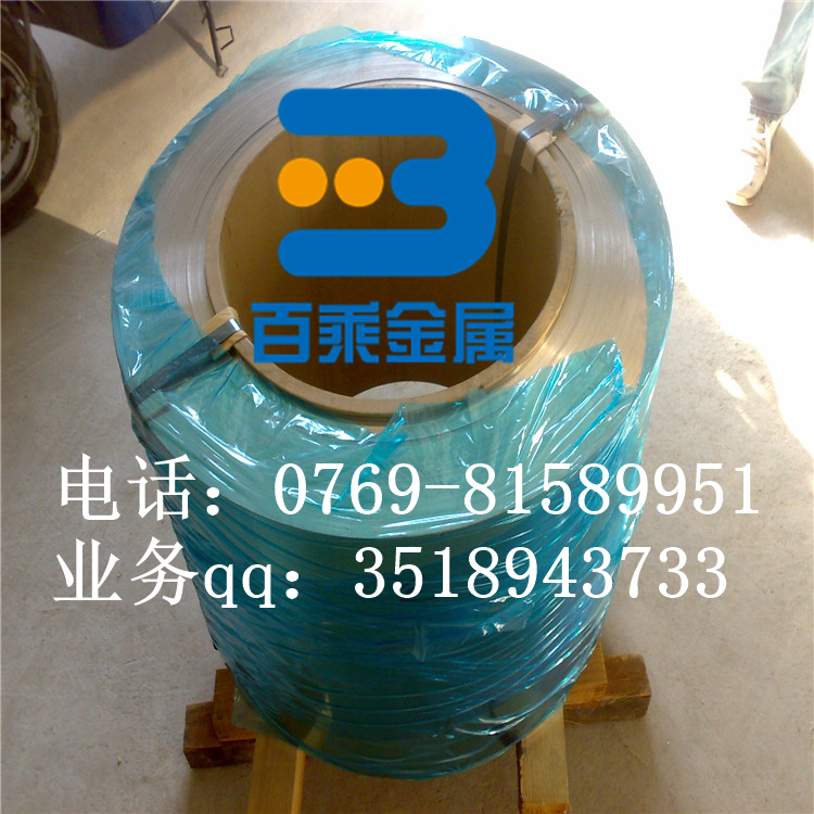 【1065彈簧鋼】廣東東莞1065彈簧鋼價(jià)格 1.65廠家