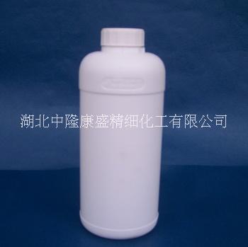 供應N-甲酰*|4394-85-8廠家