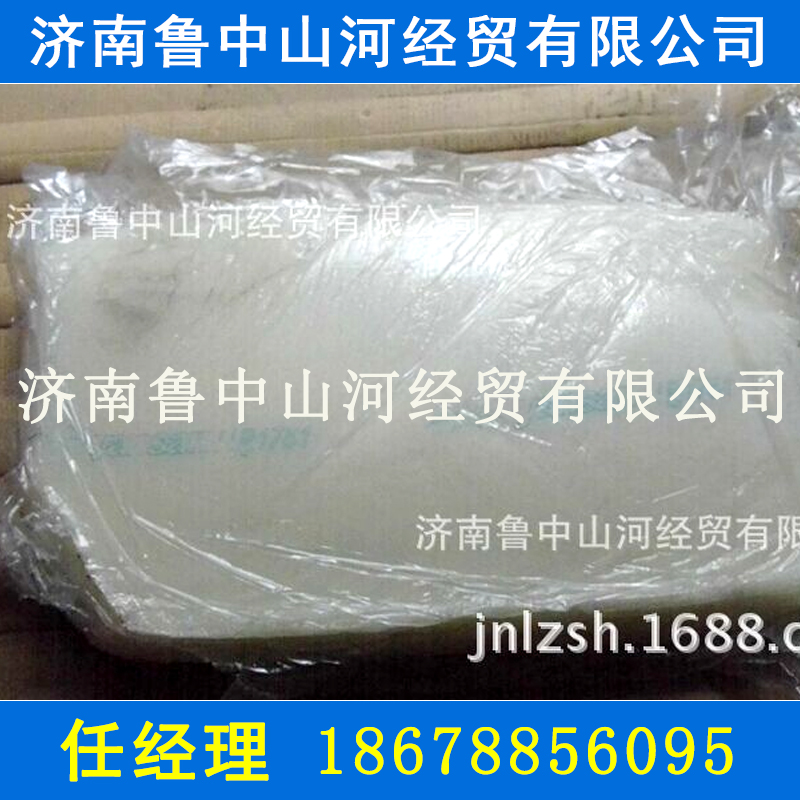廠家*丁基橡膠 浙江信匯丁基橡膠 優(yōu)級丁基橡膠 塊膠