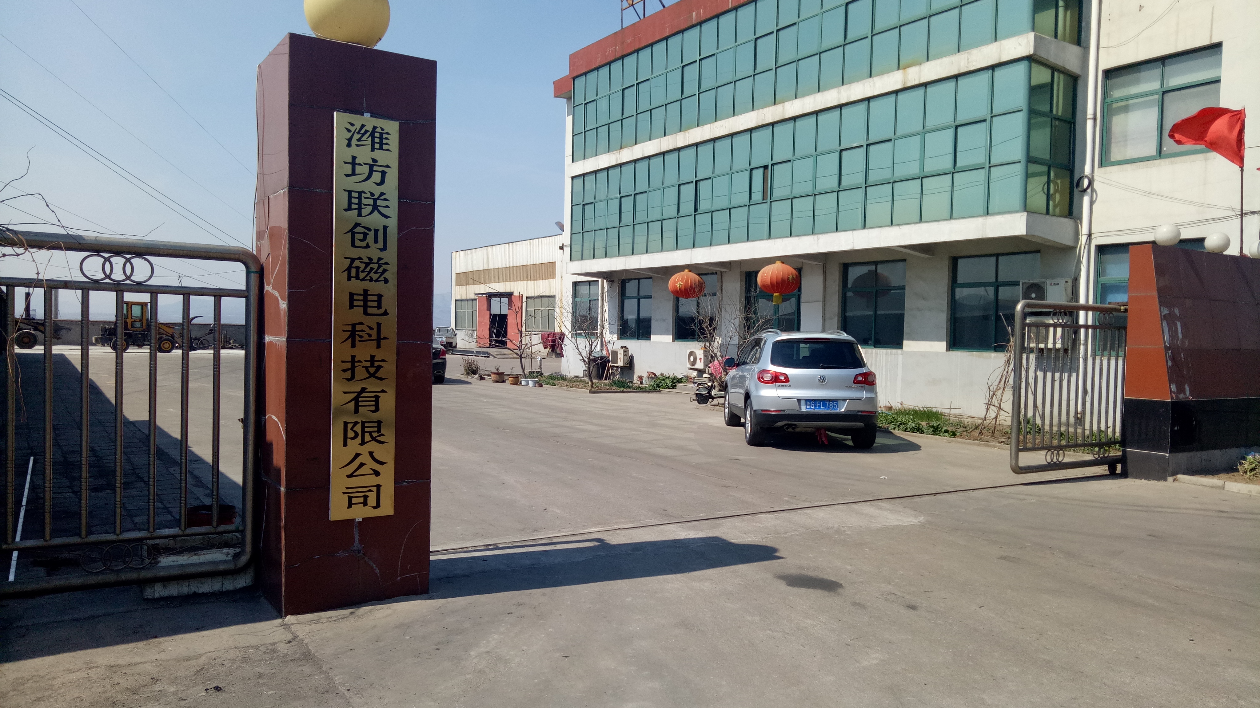 山東濰坊渦電流分選機(jī)|鋁罐分選機(jī)批發(fā)價(jià)格