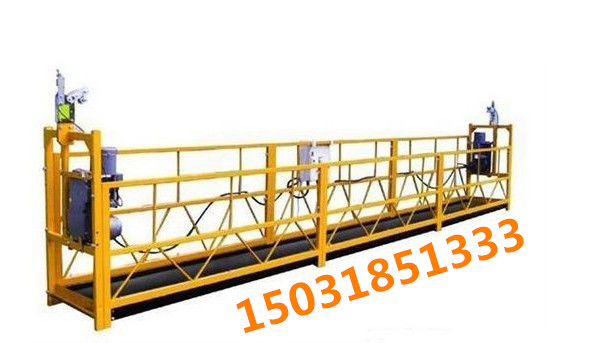 供應(yīng)北京平谷ZLD630供應(yīng)北京平谷ZLD630電動吊籃租賃價格低電動吊籃