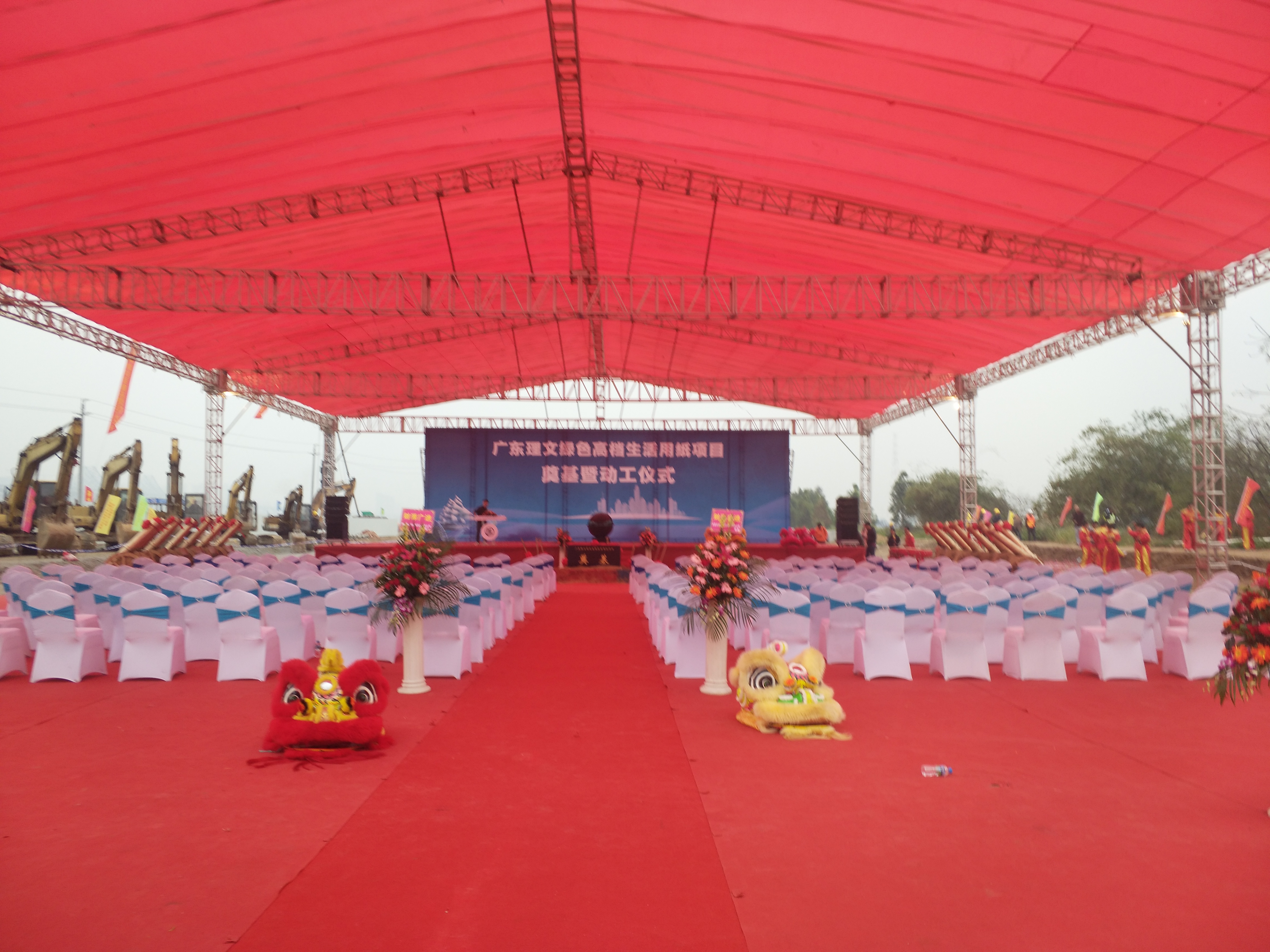 舞獅隊表演 開業(yè)舞獅