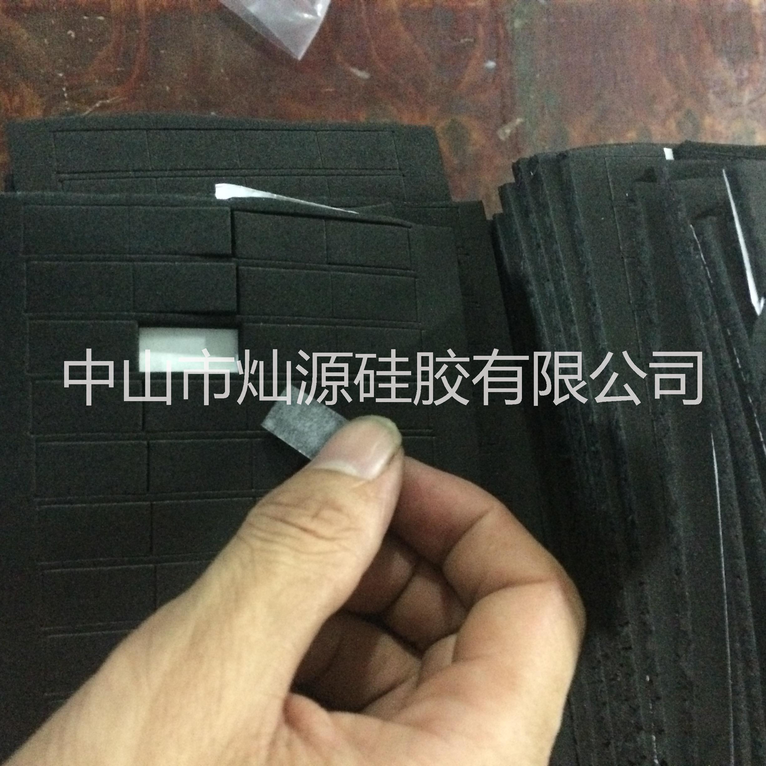 中山EVA泡棉墊廠家專業(yè)定制EVA泡棉墊   EVA泡棉廠家
