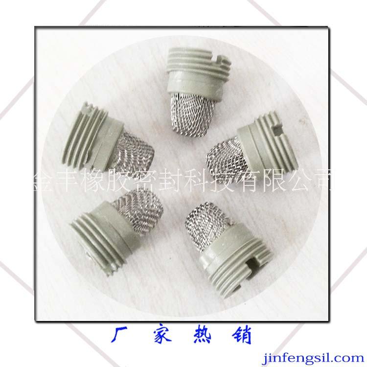 廣東四分管帶網(wǎng)橡膠墊片報價 廣東四分管帶網(wǎng)橡膠墊片
