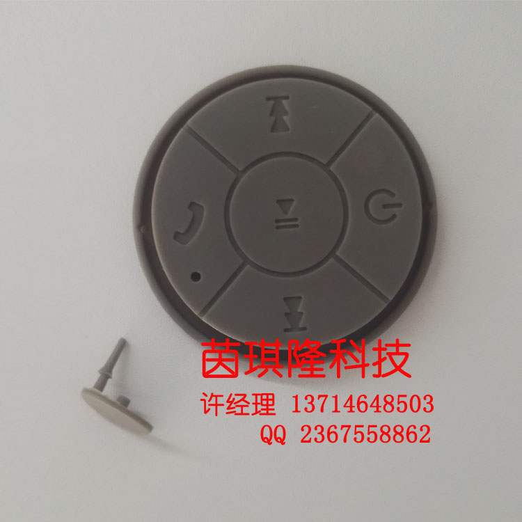 廠家現(xiàn)模硅膠按鍵 音箱按鍵 硅膠按鍵 音箱按鍵 硅膠雜件