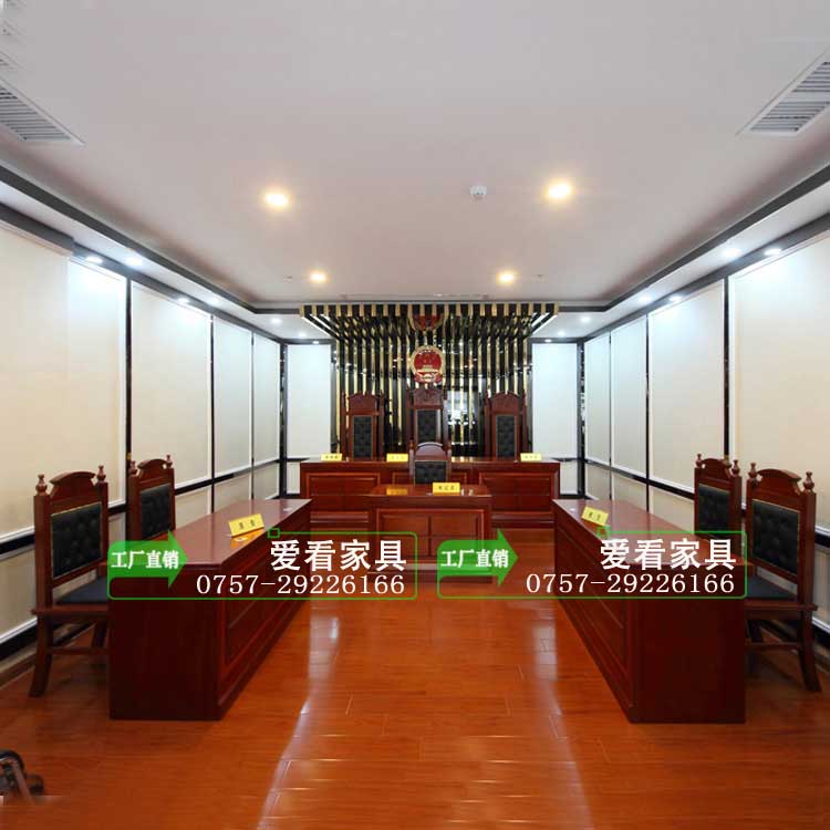 *家具法官臺(tái) 法官審判桌 實(shí)木法官臺(tái) 圓審判桌 廣東審判桌椅