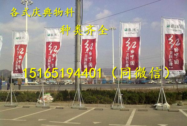 濟南出租吧桌吧椅 全新物料 濟南出租吧桌吧椅 土司凳租賃