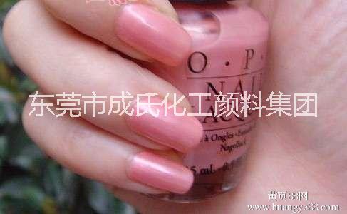 干涉珠光粉廠家干涉珠光粉報價