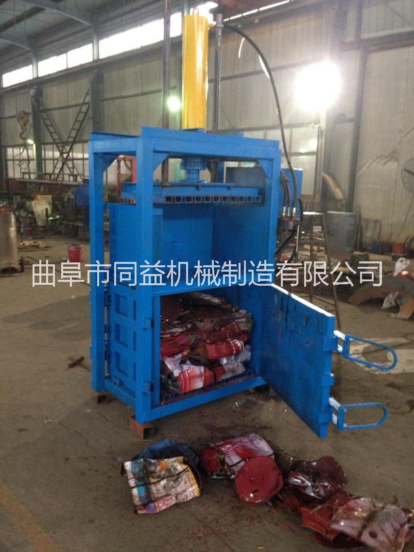 新型液壓打包機 塑料薄膜回收打包機 簡單操作壓塊機