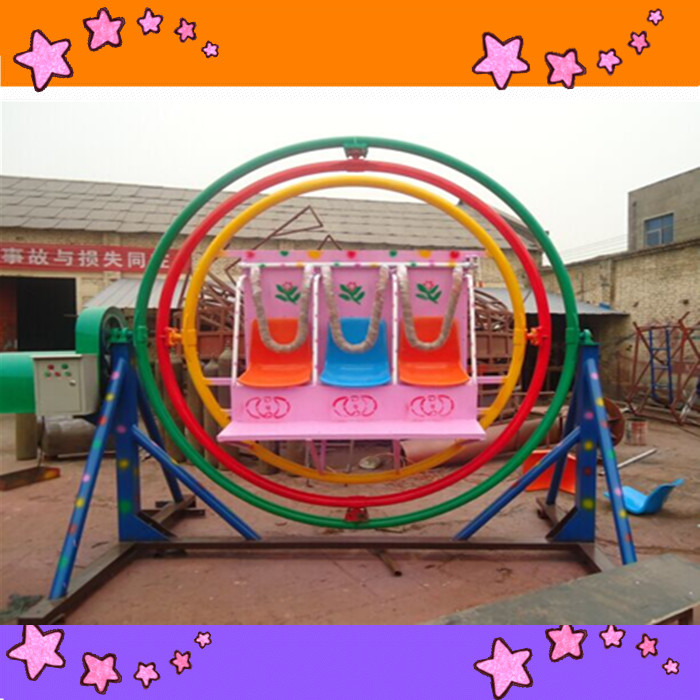 廣場(chǎng)三維太空環(huán) 旋轉(zhuǎn)三維太空環(huán)