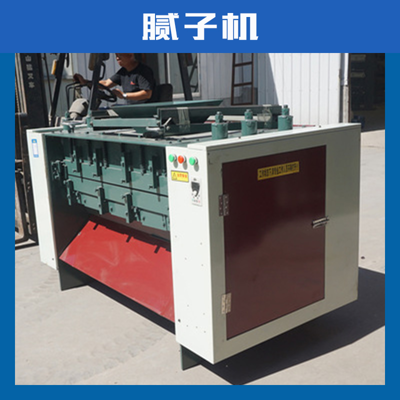 膩子機小型砂漿噴涂機水泥涂料*膩子機高壓外墻噴涂機廠家