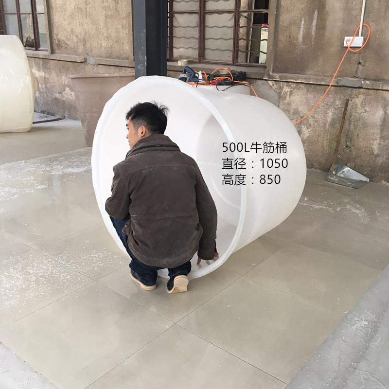 江蘇廠家直銷(xiāo)500L泡菜桶