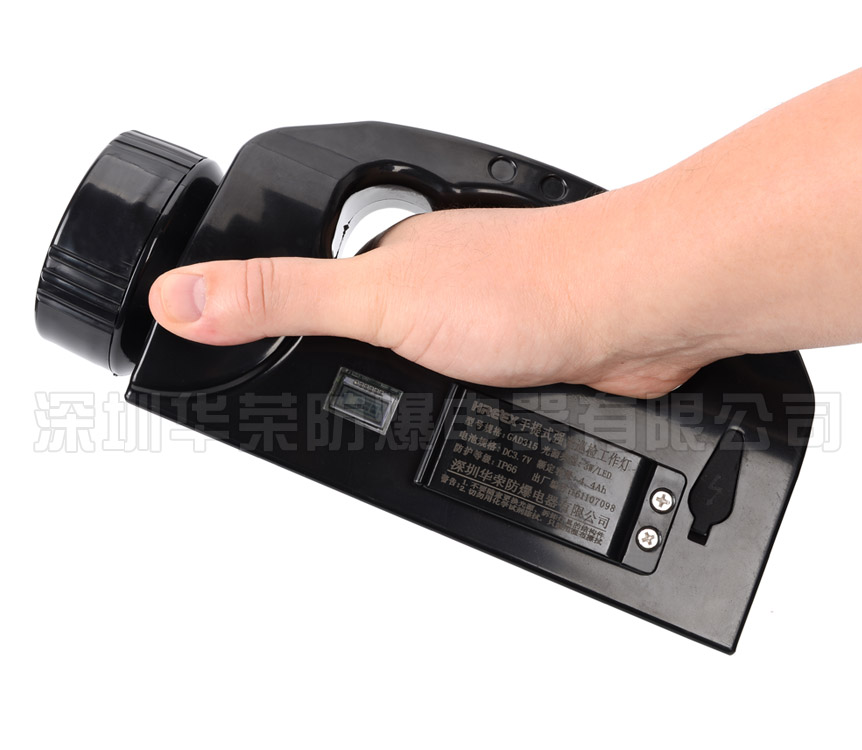 GAD315手提式強(qiáng)光工作燈