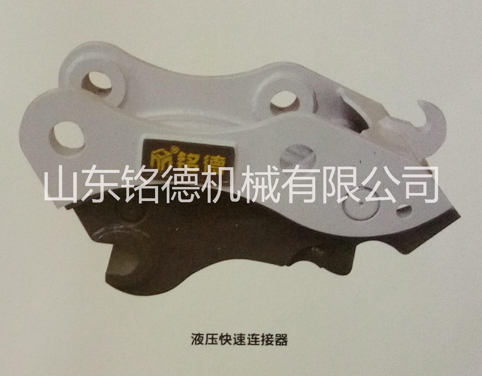 神鋼斗山大宇現(xiàn)代挖掘機(jī)挖斗挖機(jī)鏟斗鉤機(jī)原裝挖斗 現(xiàn)代挖掘機(jī)挖斗報(bào)價(jià) 土方斗 土方斗報(bào)價(jià) 快速連接器報(bào)價(jià)