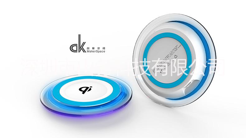 無線充電器廠家批發(fā)/價(jià)格/無線充 無線充電器廠家批發(fā)無線充廠家定制