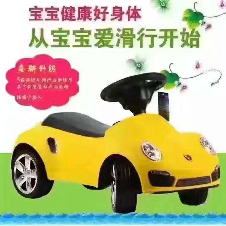 兒童扭扭車滑行車助步車燈光音樂溜溜車保時捷玩具車四輪車