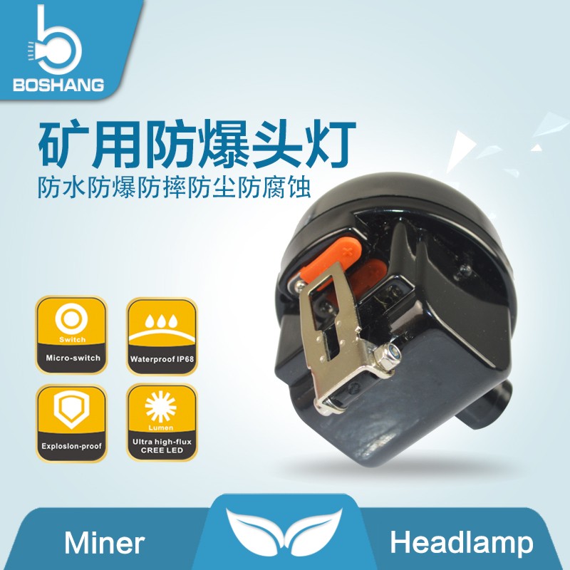 KL5600LED充電電筒探照燈