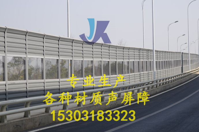 百葉聲屏障PC板隔音墻生產(chǎn)銷售金屬百葉聲屏障廠家