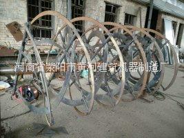 雙軸槳葉式無(wú)重力*混合機(jī) 雙軸槳葉式無(wú)重力*混合機(jī)廠家