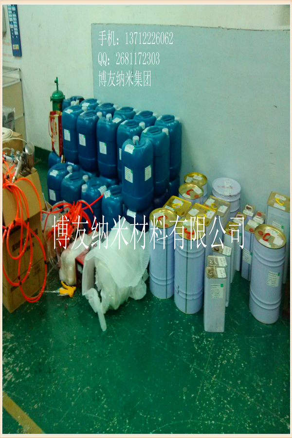 表面處理加工_表面處理加工廠