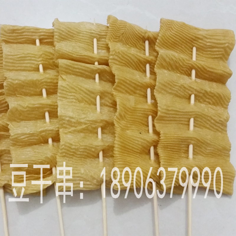 供應(yīng)大豆制品素牛排 豆干串 山東豆制品 火鍋麻辣燙用