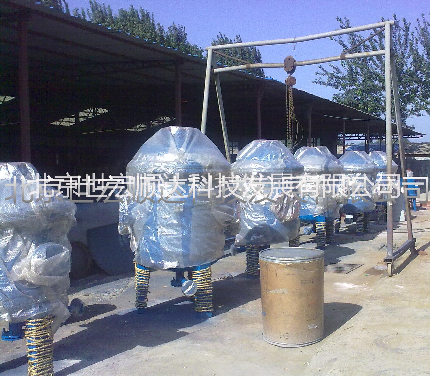 供應(yīng)循環(huán)水過(guò)濾全程綜合水處理器