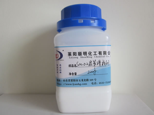 皮革光亮劑 山東有機硅廠家*直銷皮革光亮劑