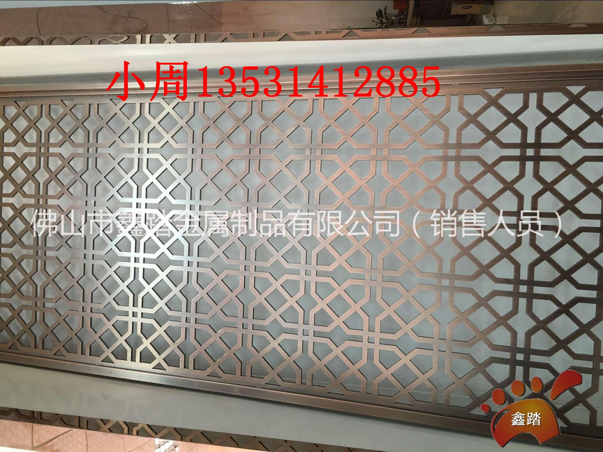浙江仿古銅拉絲不銹鋼屏風(fēng)廠家