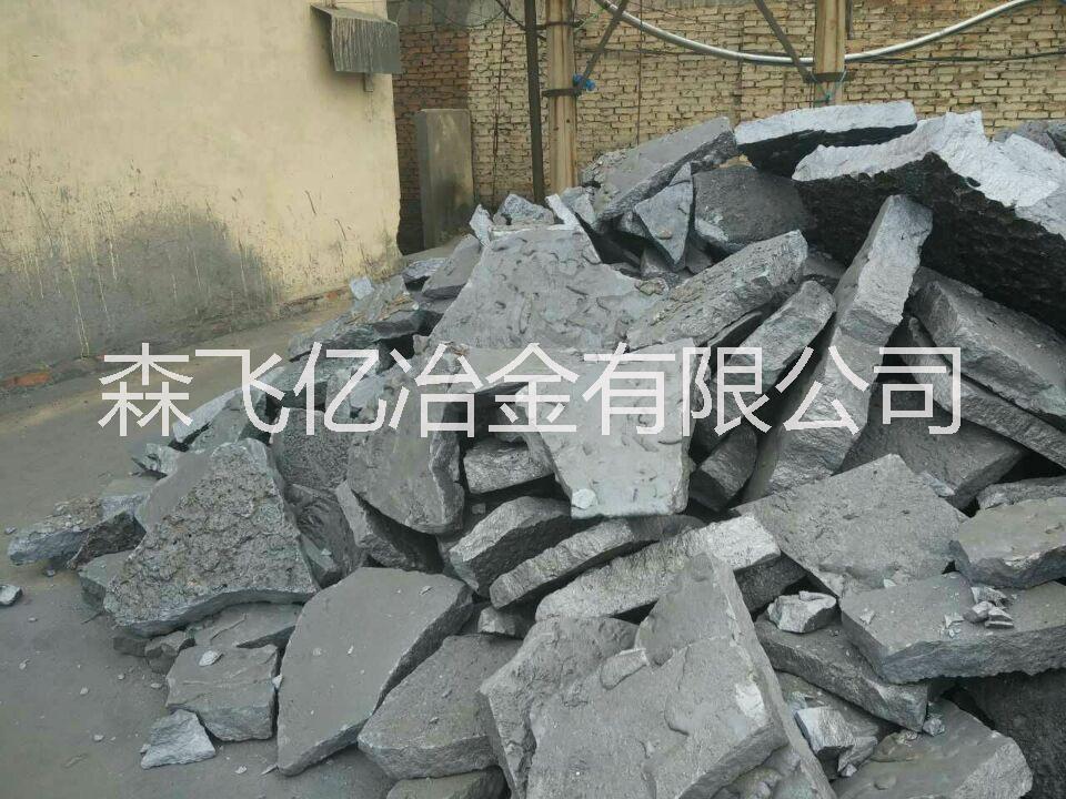 森飛億廠家銷售 硅鐵 硅鐵球