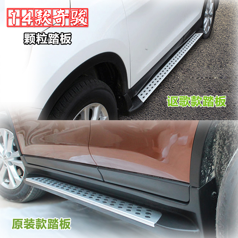 現(xiàn)代IX35專車?？钤瓘S配備電動踏板 原廠電動踏板