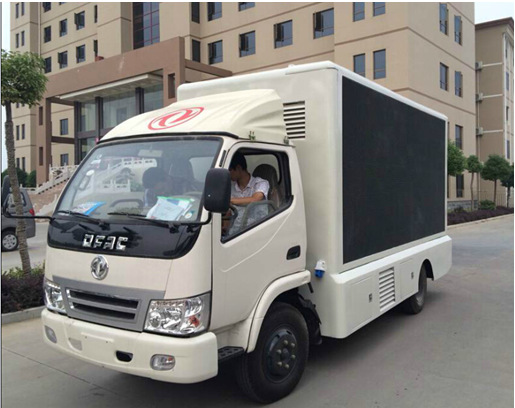 銷售東風(fēng)多利卡3300軸距LED廣告宣傳舞臺車 湖北舞臺車供應(yīng)商