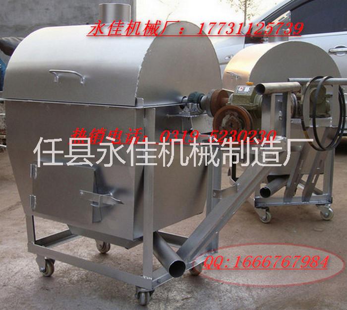 多功能炒貨機(jī)一機(jī)多用省時(shí)省力移動(dòng)方便